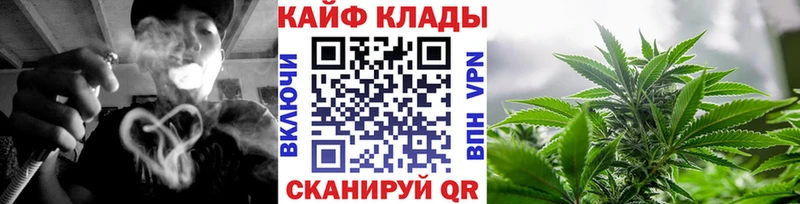 Где купить наркоту Петушки МАРИХУАНА Кокаин А ПВП Амфетамин ГАШИШ