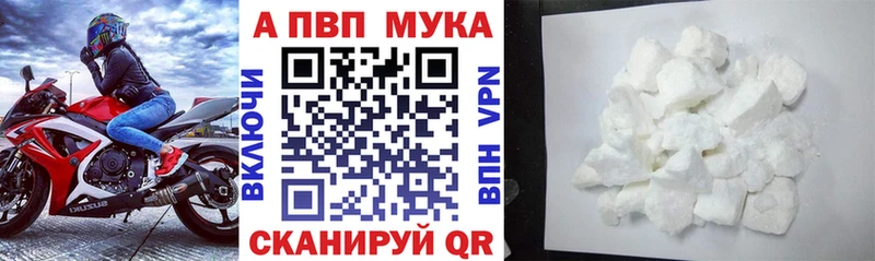МЕГА зеркало Петушки Alfa_PVP Crystall