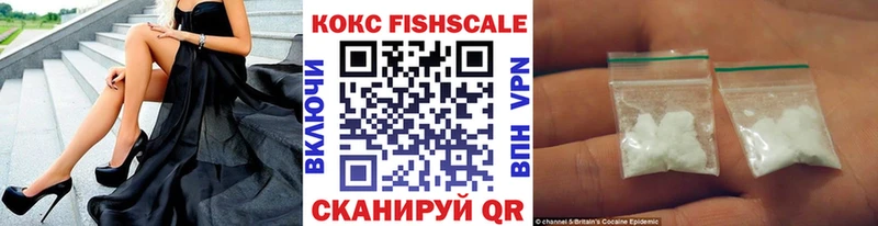 COCAIN 97%  МЕГА сайт  Петушки 