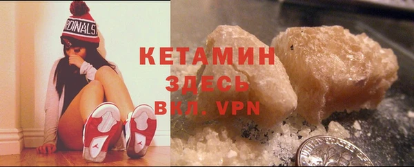 дмт Аркадак
