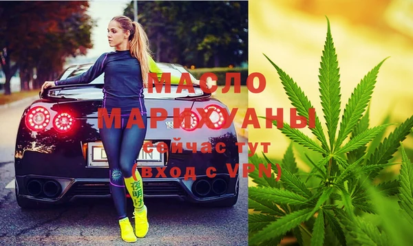 МДПВ Армянск