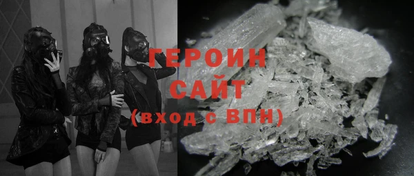 мдма Пролетарск