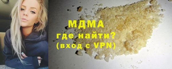 PSILOCYBIN Алексеевка