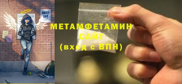 дмт Аркадак