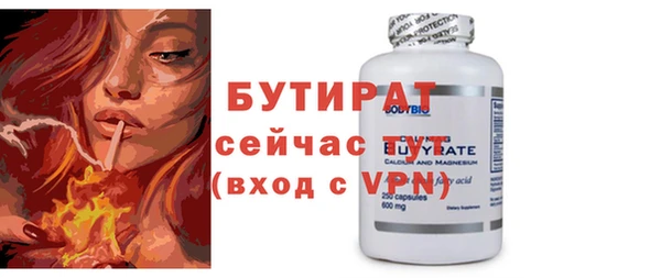 МДПВ Покачи
