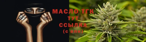 МДПВ Армянск
