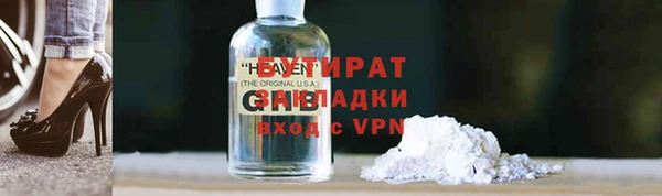 PSILOCYBIN Алексеевка