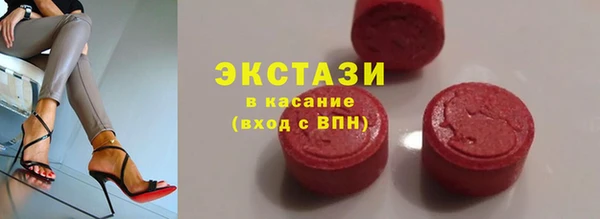 таблы Приозерск