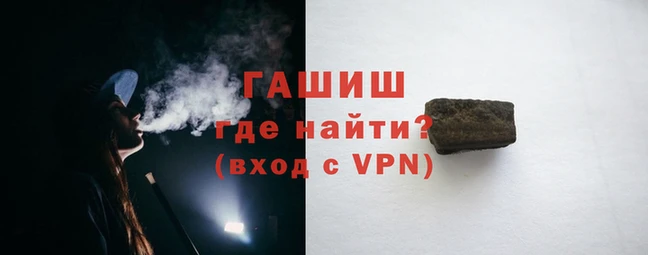 мяу мяу мука Покров