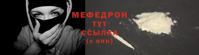 СК Арсеньев