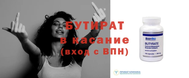 СК Арсеньев