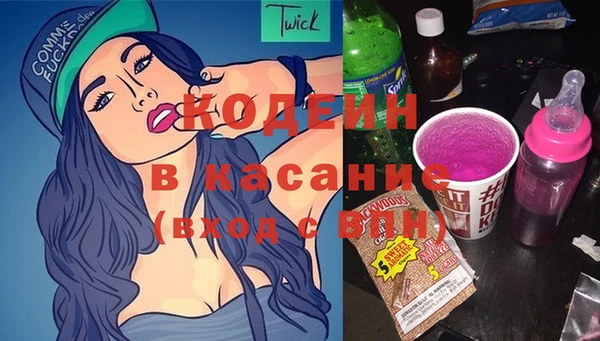 МДПВ Армянск