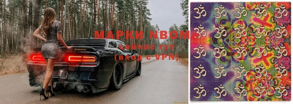 МДПВ Армянск