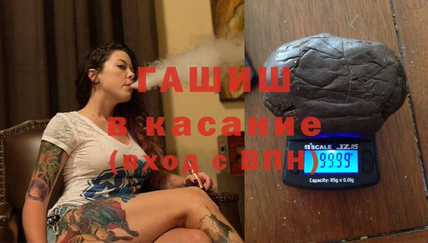 спайс Алексин