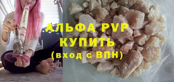 СК Арсеньев