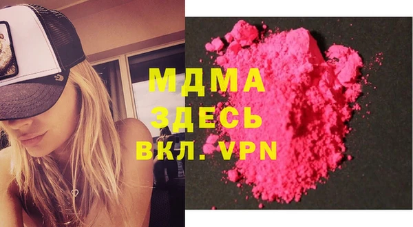 дмт Аркадак