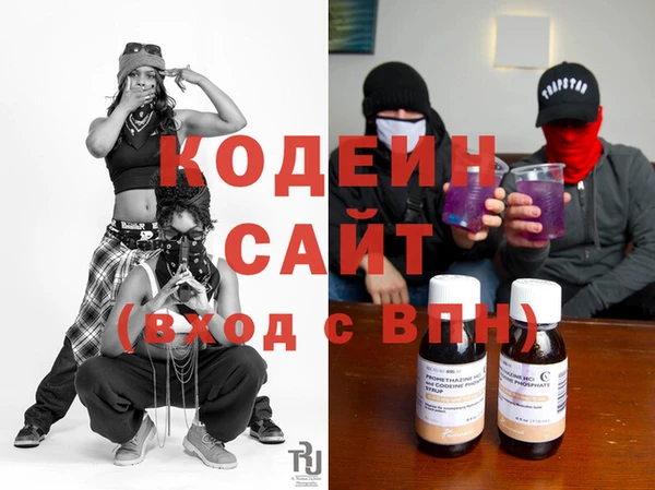 СК Арсеньев