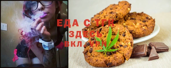 дмт Аркадак