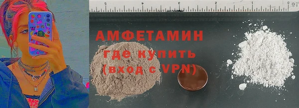 СК Арсеньев