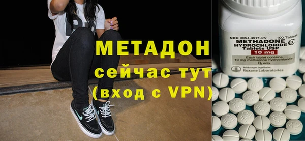 дмт Аркадак