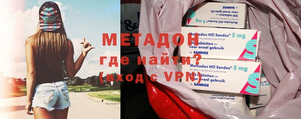 дмт Аркадак