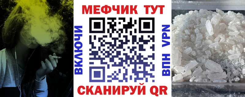 МЯУ-МЯУ 4 MMC  Петушки 