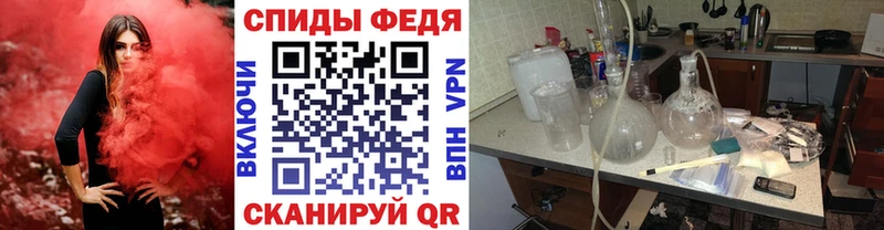 МЕТАМФЕТАМИН пудра  Петушки 