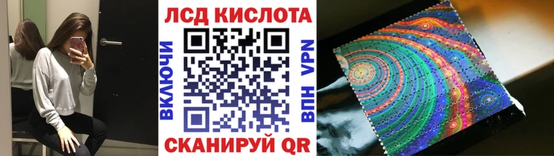 Марки N-bome 1,5мг  Петушки 